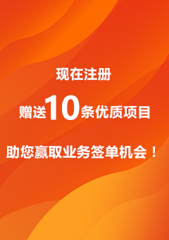 招標公告，工程信息，工程信息招標，建筑工程信息網(wǎng)，采購招標，建筑工程，工程建設信息網(wǎng)，工程信息網(wǎng)，在建工程，擬建工程